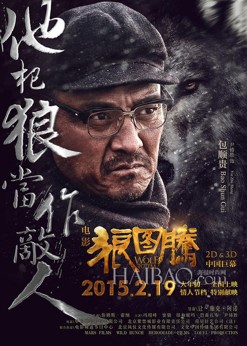 高仿毕业证证